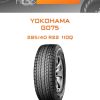 Шины Yokohama G075 | Каталог Wheelsnheels.ru