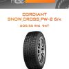 Шины CORDIANT SNOW_CROSS_PW-2 б/к | Каталог Wheelsnheels.ru