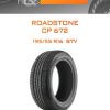 Шины Roadstone CP 672 | Каталог Wheelsnheels.ru