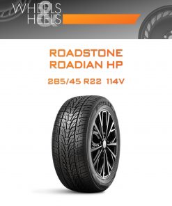 Шины Roadstone ROADIAN HP | Каталог Wheelsnheels.ru