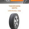 Шины Yokohama G075 | Каталог Wheelsnheels.ru