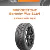 Шины Bridgestone Serenity Plus EL64 | Каталог Wheelsnheels.ru