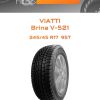 Шины VIATTI Brina V-521 | Каталог Wheelsnheels.ru