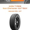 Шины Ikon Tyres Ikon Character Ice 7 SUV | Каталог Wheelsnheels.ru
