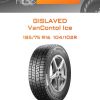 Шины Gislaved VanContol Ice | Каталог Wheelsnheels.ru
