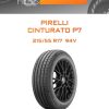 Шины Pirelli CINTURATO P7 | Каталог Wheelsnheels.ru