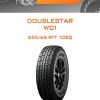 Шины DoubleStar W01 | Каталог Wheelsnheels.ru