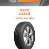 Шины BARS UZ220 | Каталог Wheelsnheels.ru