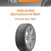 Шины Gislaved SpikeControl SUV | Каталог Wheelsnheels.ru