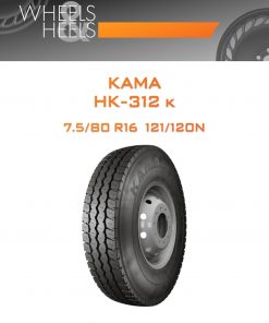Шины КАМА НК-312 к | Каталог Wheelsnheels.ru