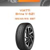 Шины VIATTI Brina V-521 | Каталог Wheelsnheels.ru