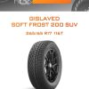 Шины Gislaved SOFT FROST 200 SUV | Каталог Wheelsnheels.ru