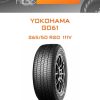 Шины Yokohama G061 | Каталог Wheelsnheels.ru
