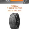 Шины Pirelli P ZERO WINTER | Каталог Wheelsnheels.ru