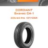 Шины CORDIANT Бизнес CA-1 | Каталог Wheelsnheels.ru