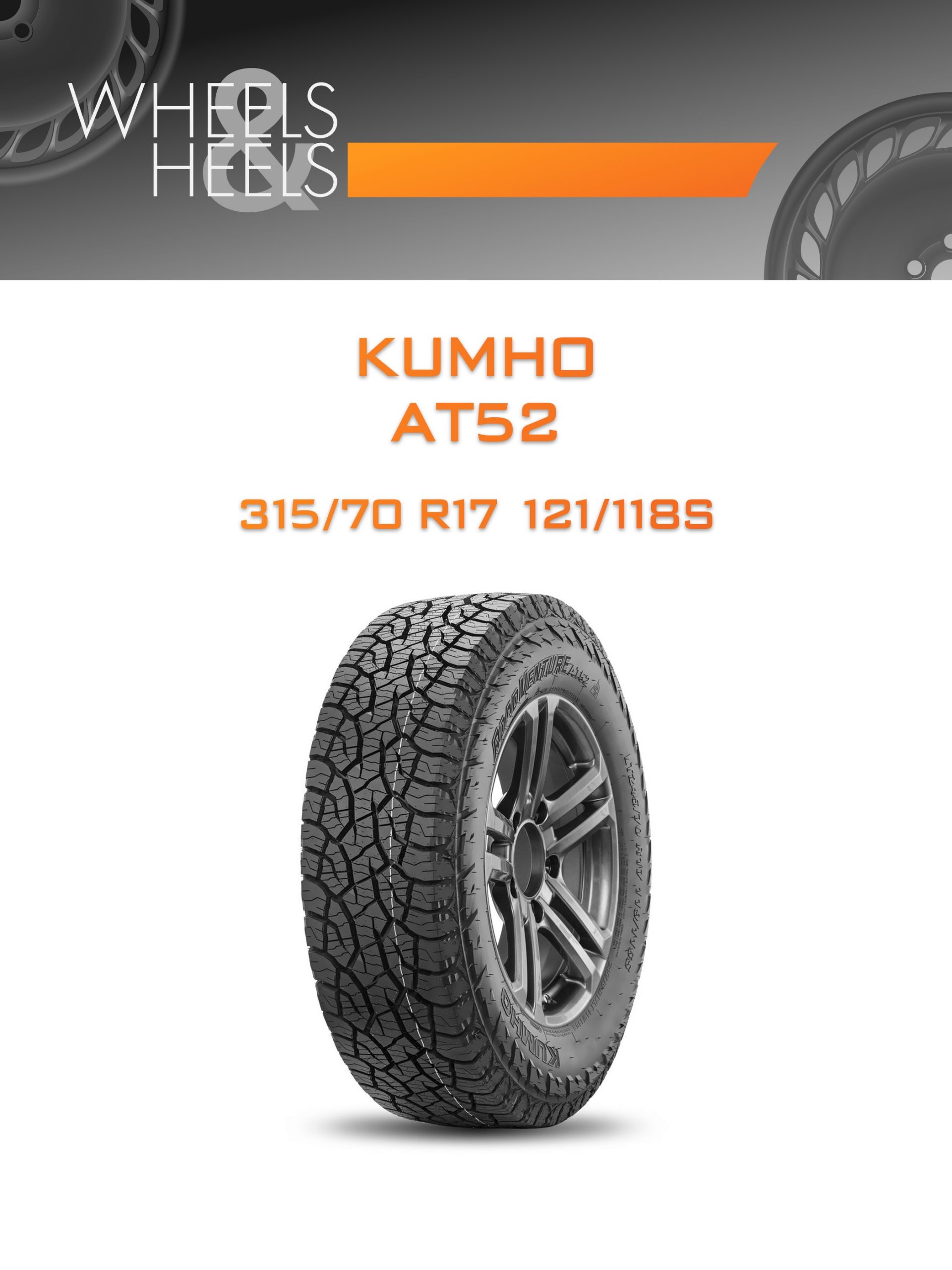 Шины Kumho AT52 | Каталог Wheelsnheels.ru