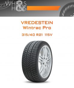 Шины Vredestein Wintrac Pro | Каталог Wheelsnheels.ru