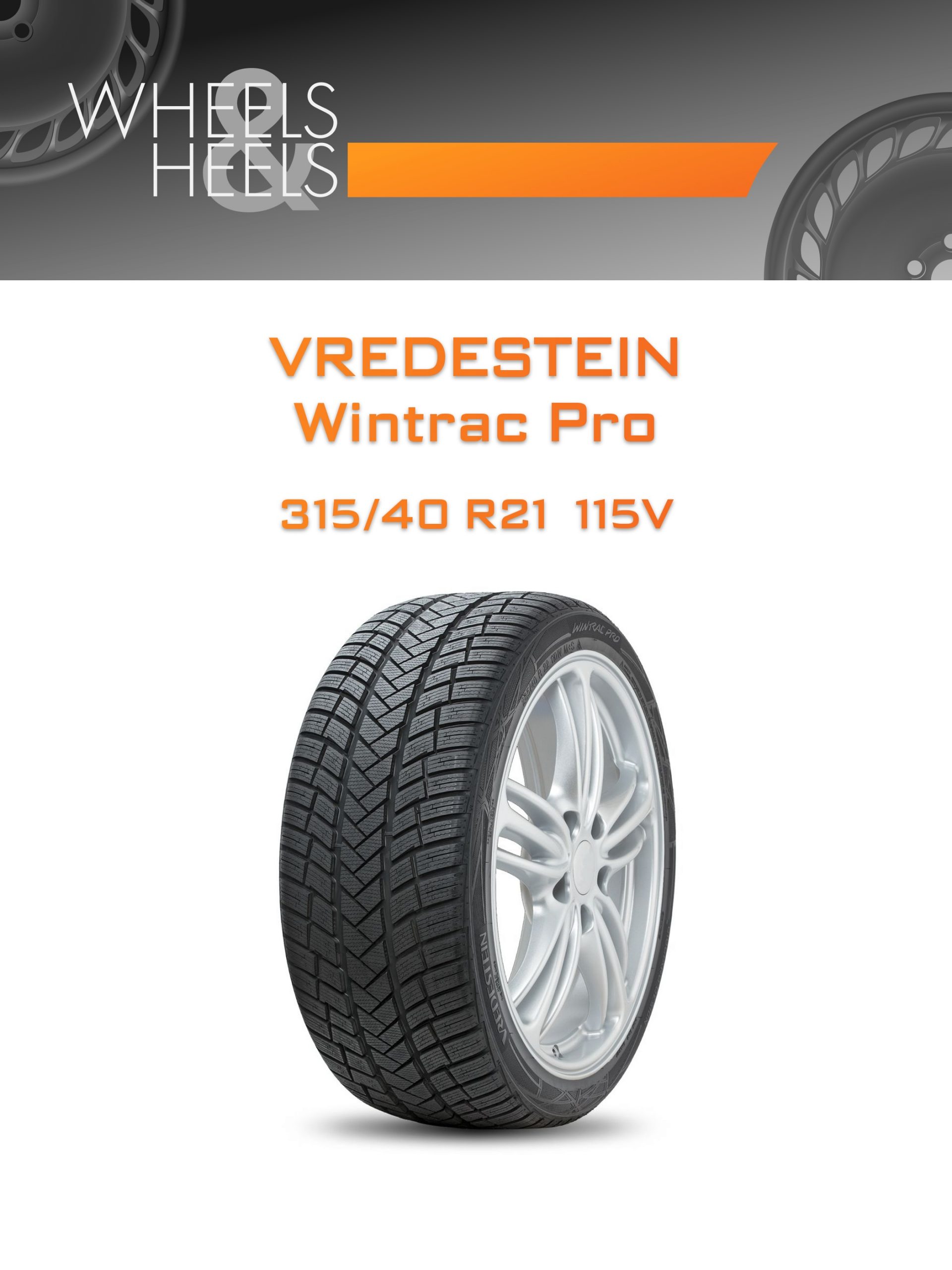 Шины Vredestein Wintrac Pro | Каталог Wheelsnheels.ru