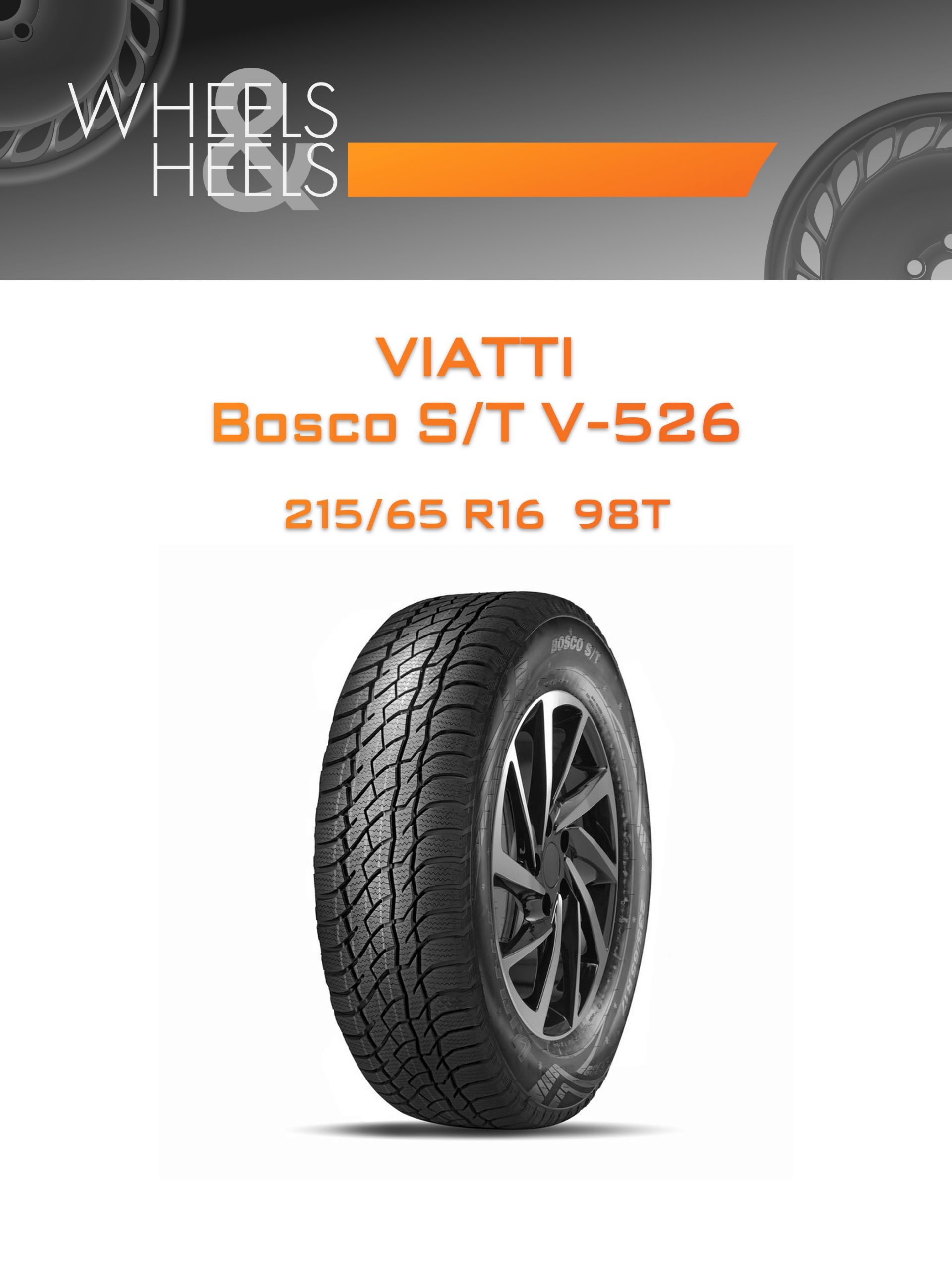 Шины VIATTI Bosco S/T V-526 | Каталог Wheelsnheels.ru