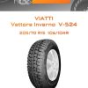 Шины VIATTI Vettore Inverno V-524 | Каталог Wheelsnheels.ru