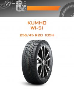 Шины Kumho WI-51 | Каталог Wheelsnheels.ru
