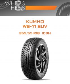 Шины Kumho WS-71 SUV | Каталог Wheelsnheels.ru