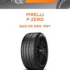 Шины Pirelli P ZERO | Каталог Wheelsnheels.ru