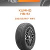 Шины Kumho HS-51 | Каталог Wheelsnheels.ru