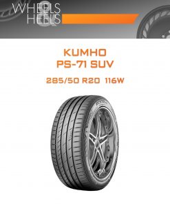 Шины Kumho PS-71 SUV | Каталог Wheelsnheels.ru