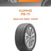 Шины Kumho PS-71 | Каталог Wheelsnheels.ru