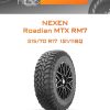 Шины Nexen Roadian MTX RM7 | Каталог Wheelsnheels.ru
