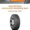 Шины Roadstone WINGUARD WINSPIKE SUV | Каталог Wheelsnheels.ru