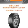 Шины Gislaved NORD FROST Van 2 SD | Каталог Wheelsnheels.ru