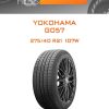 Шины Yokohama G057 | Каталог Wheelsnheels.ru
