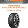 Шины Roadstone WINGUARD WINSPIKE SUV | Каталог Wheelsnheels.ru