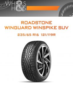 Шины Roadstone WINGUARD WINSPIKE SUV | Каталог Wheelsnheels.ru