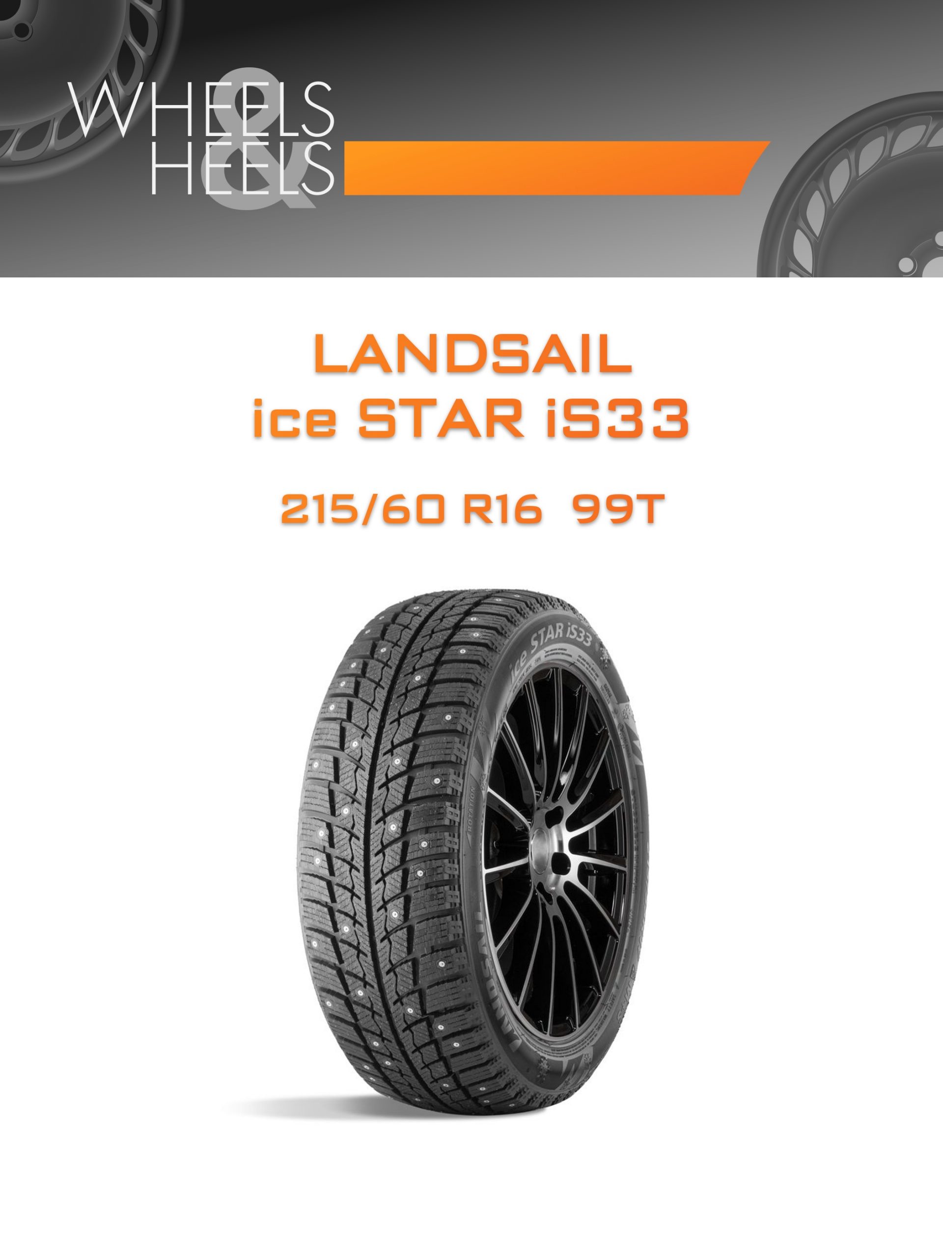 Шины Landsail ice STAR iS33 | Каталог Wheelsnheels.ru