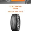 Шины Yokohama G075 | Каталог Wheelsnheels.ru