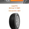 Шины VIATTI Brina V-521 | Каталог Wheelsnheels.ru