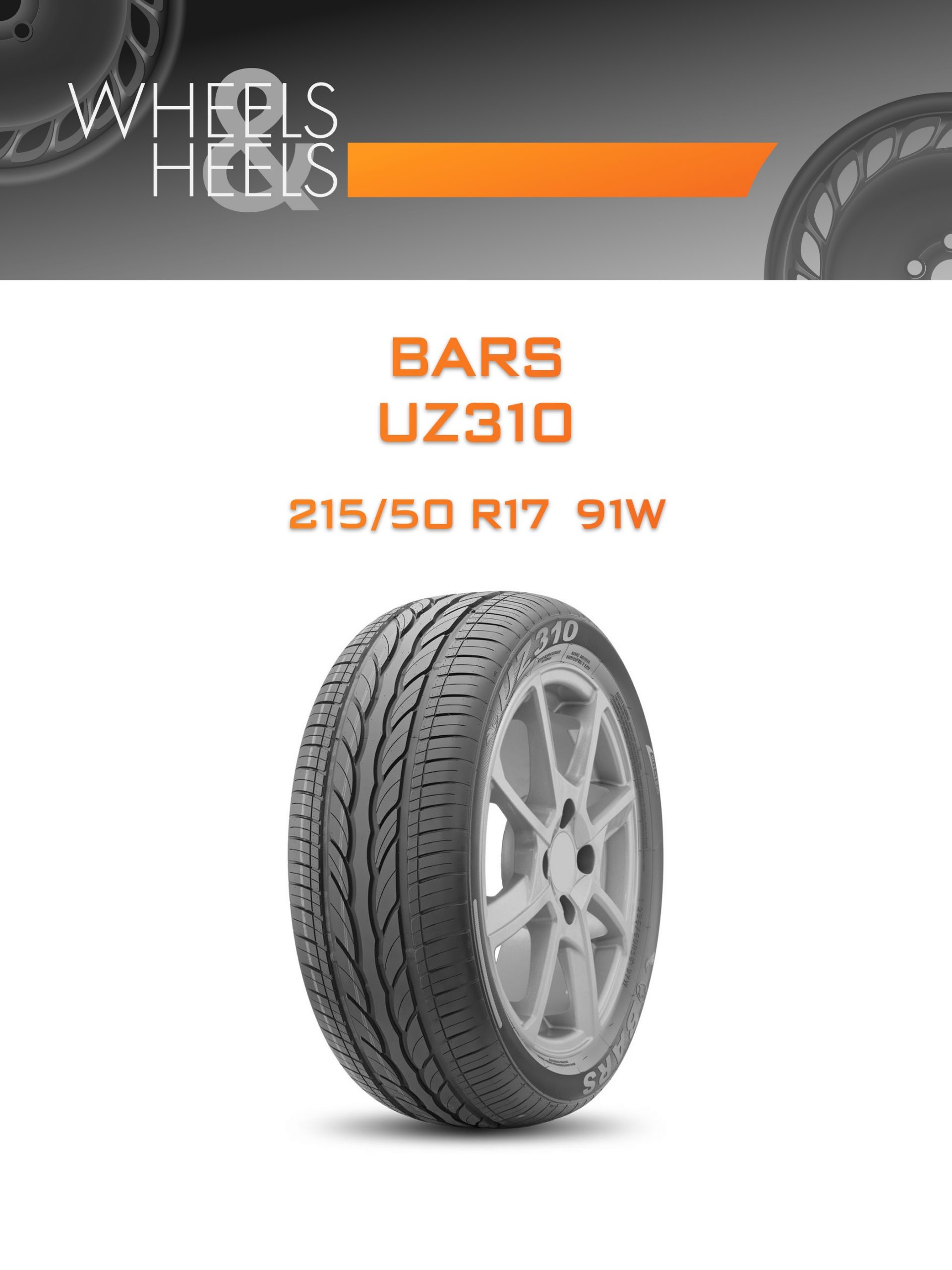 Шины BARS UZ310 | Каталог Wheelsnheels.ru