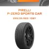 Шины Pirelli P-ZERO SPORTS CAR | Каталог Wheelsnheels.ru