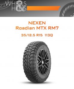 Шины Nexen Roadian MTX RM7 | Каталог Wheelsnheels.ru