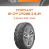 Шины CORDIANT SNOW CROSS 2 SUV | Каталог Wheelsnheels.ru