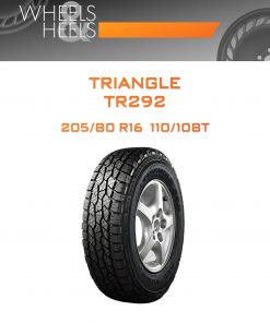 Шины Triangle TR292 | Каталог Wheelsnheels.ru