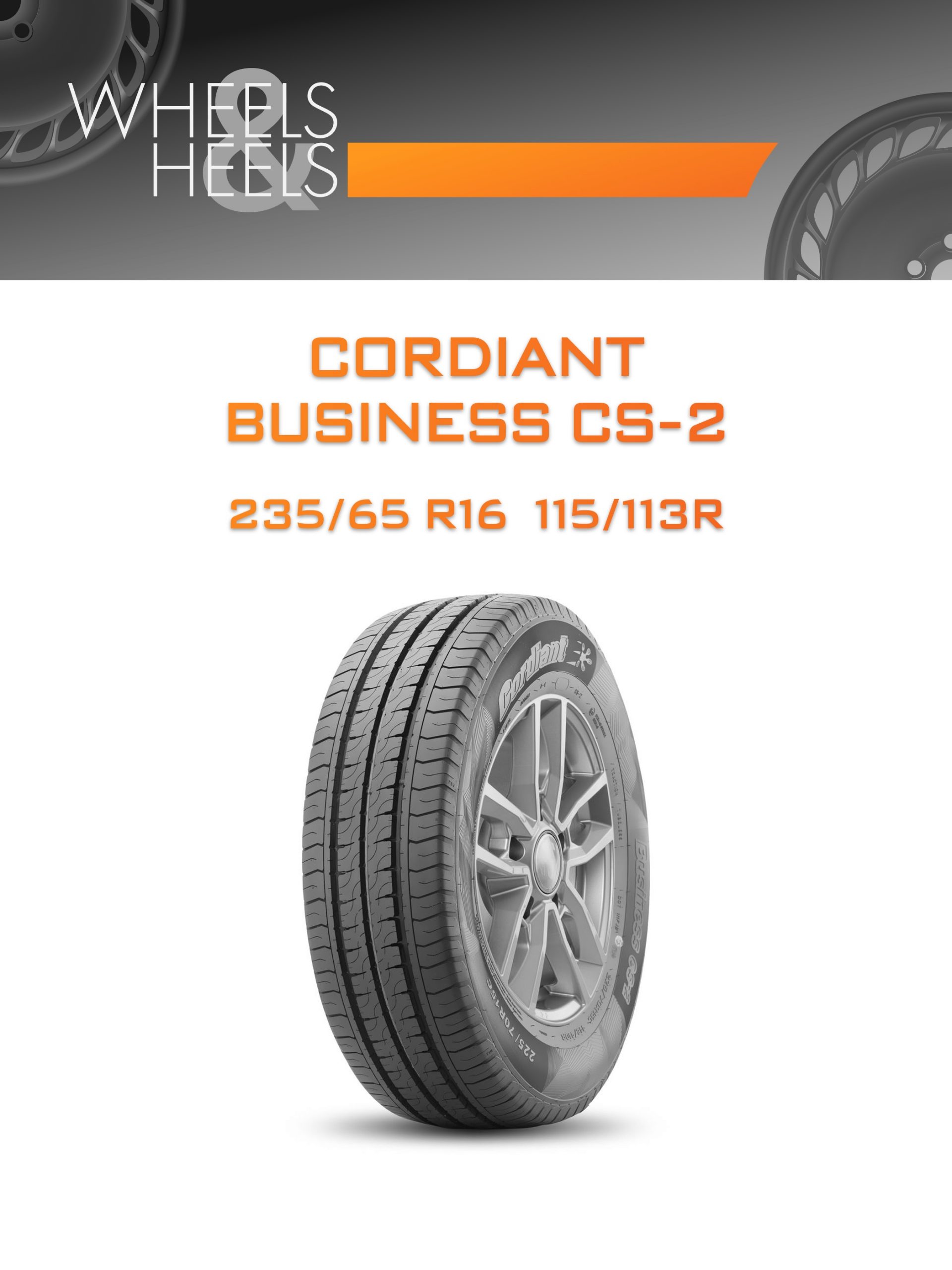 Шины CORDIANT BUSINESS CS-2 | Каталог Wheelsnheels.ru