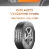 Шины Gislaved VanControl Arctic | Каталог Wheelsnheels.ru