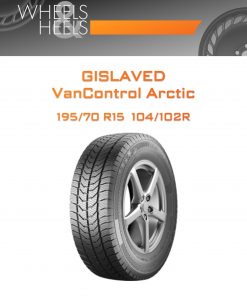 Шины Gislaved VanControl Arctic | Каталог Wheelsnheels.ru