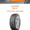 Шины Kumho CW-11 | Каталог Wheelsnheels.ru