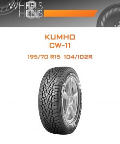 Шины Kumho CW-11 | Каталог Wheelsnheels.ru