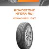 Шины Roadstone NFERA RU1 | Каталог Wheelsnheels.ru